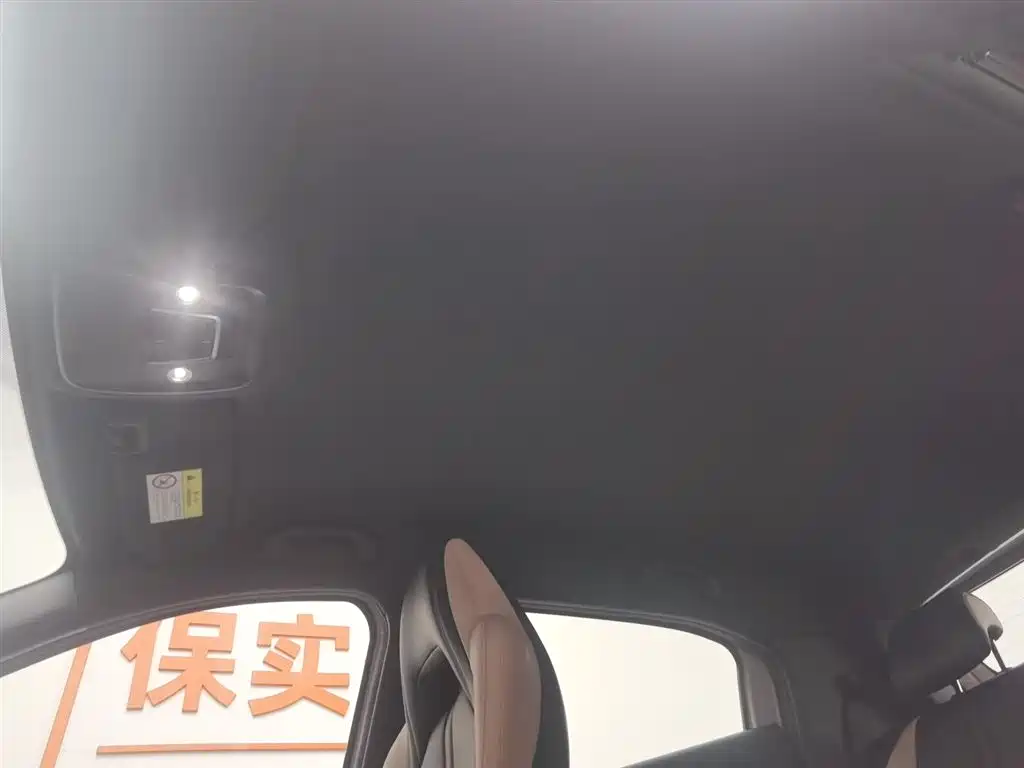 BYD Seagull 2025 305km Vitality фото 14