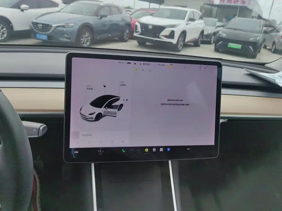 Tesla Model 3 2020 2020 Standard Range Rear-Wheel Drive Upgrade