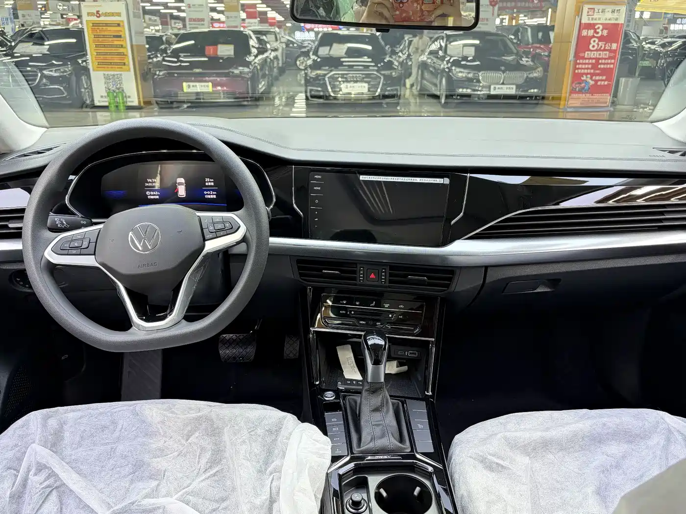 Volkswagen Passat New Energy 2025 430PHEV Hybrid Business Edition фото 8