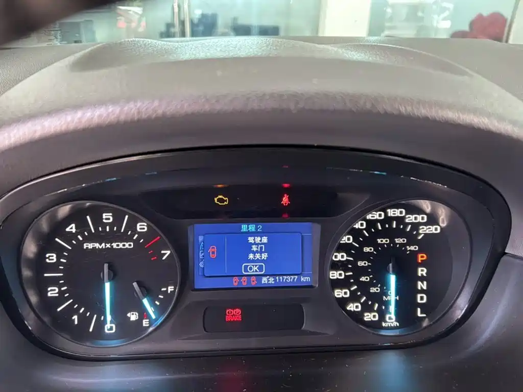 Ford Edge (Import) 2015 2012 2.0T Elite Sunroof Edition