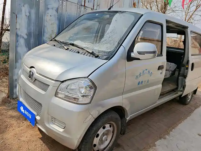 BAIC WEIWANG BAIC WEIWANG 307