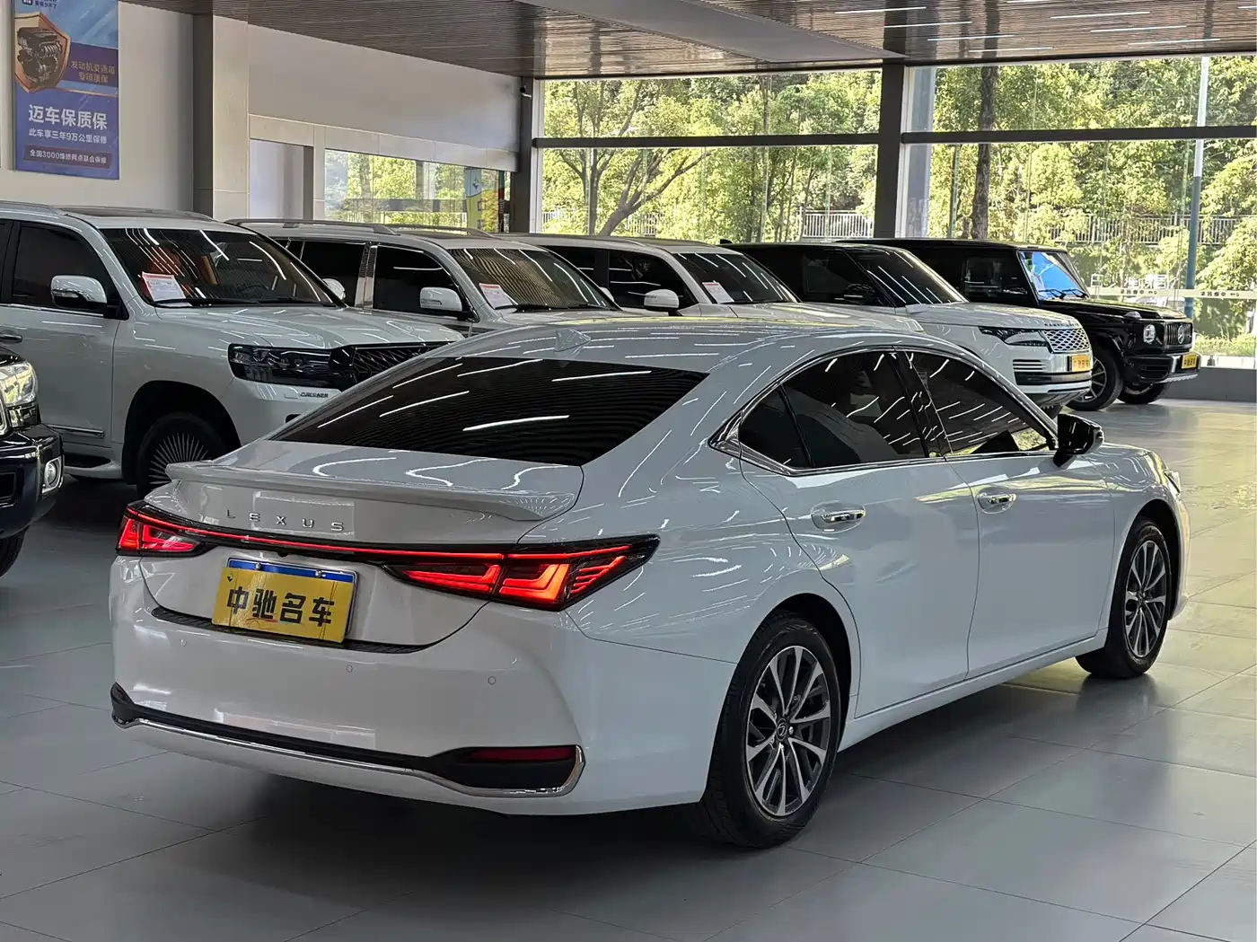2026 Lexus ES