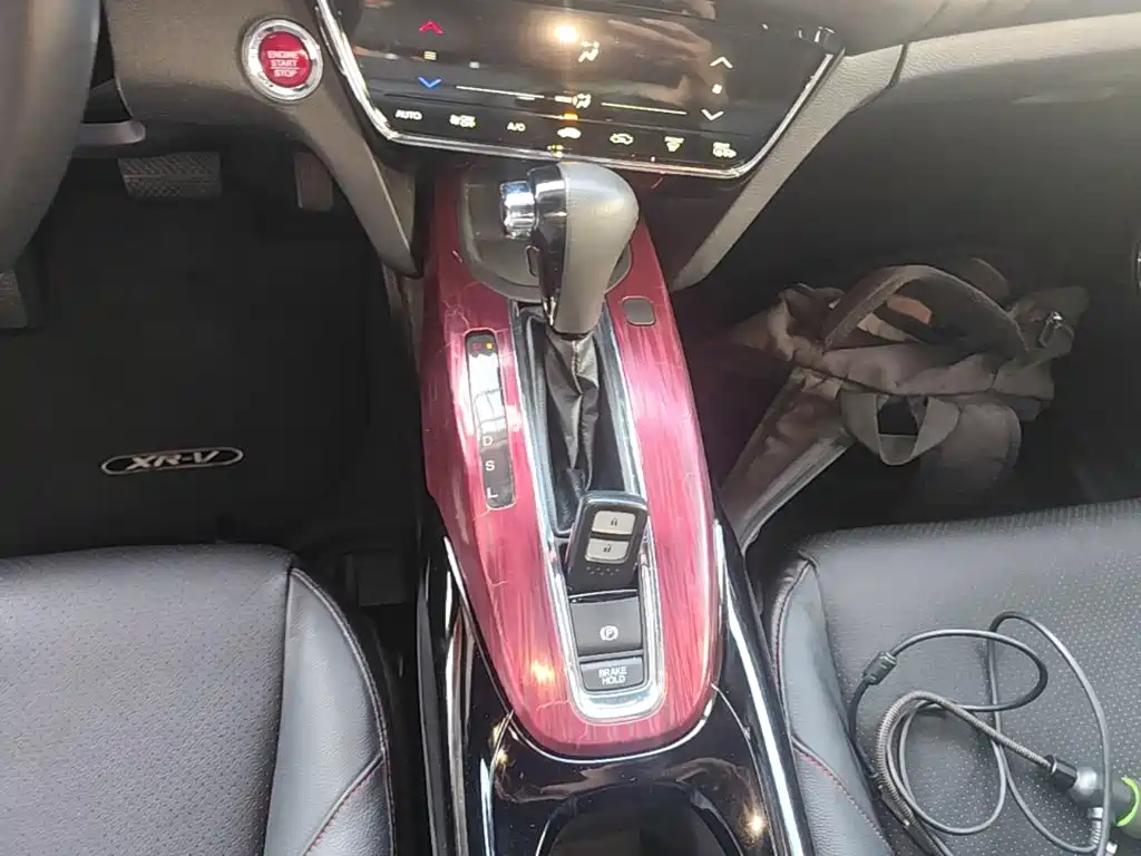Honda XR-V 2016 2015 1.8L VTi CVT Luxury