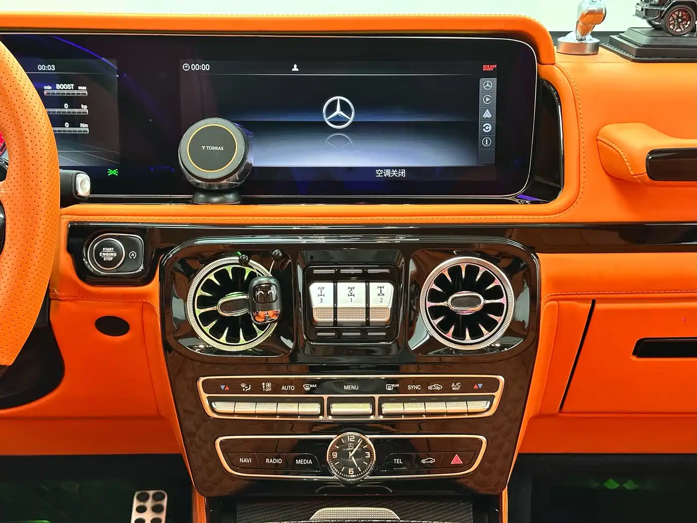 Photo 25 - Mercedes-Benz G-Class AMG
