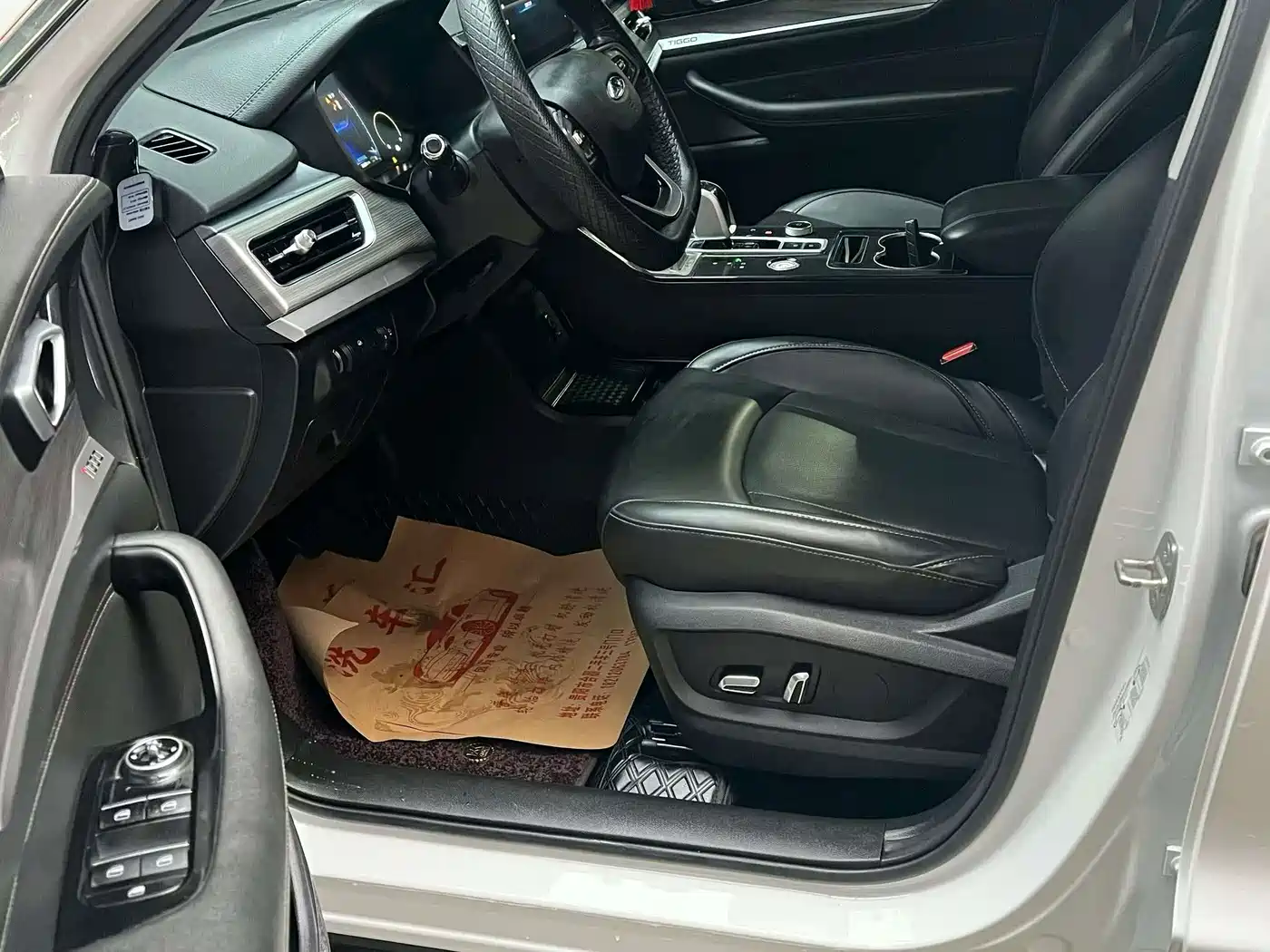 Фото 5 - Chery Tiggo 8