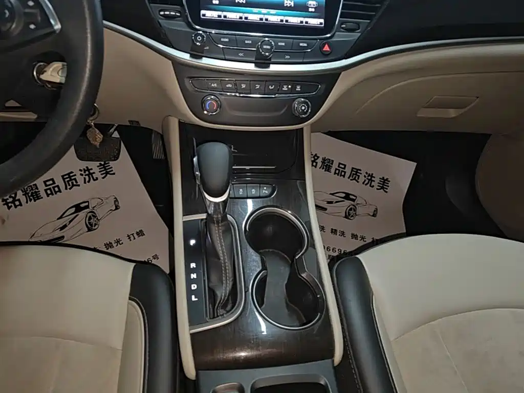 Buick Verano 2018 Sedan 15S Automatic Leading фото 14