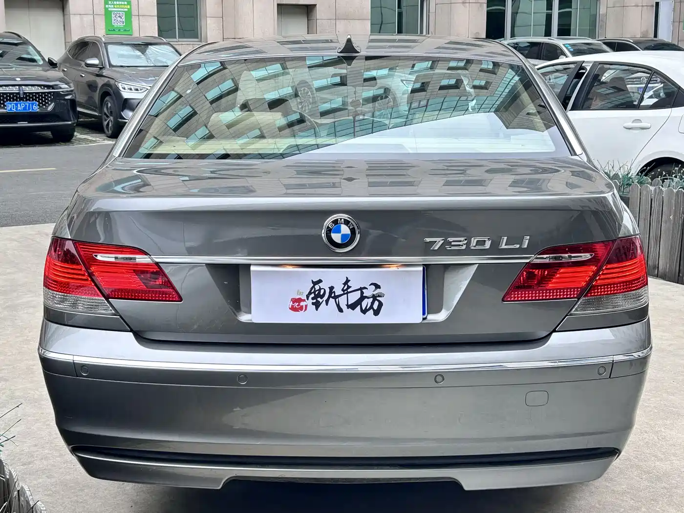 BMW 7 Series 2009 730Li Luxury фото 6