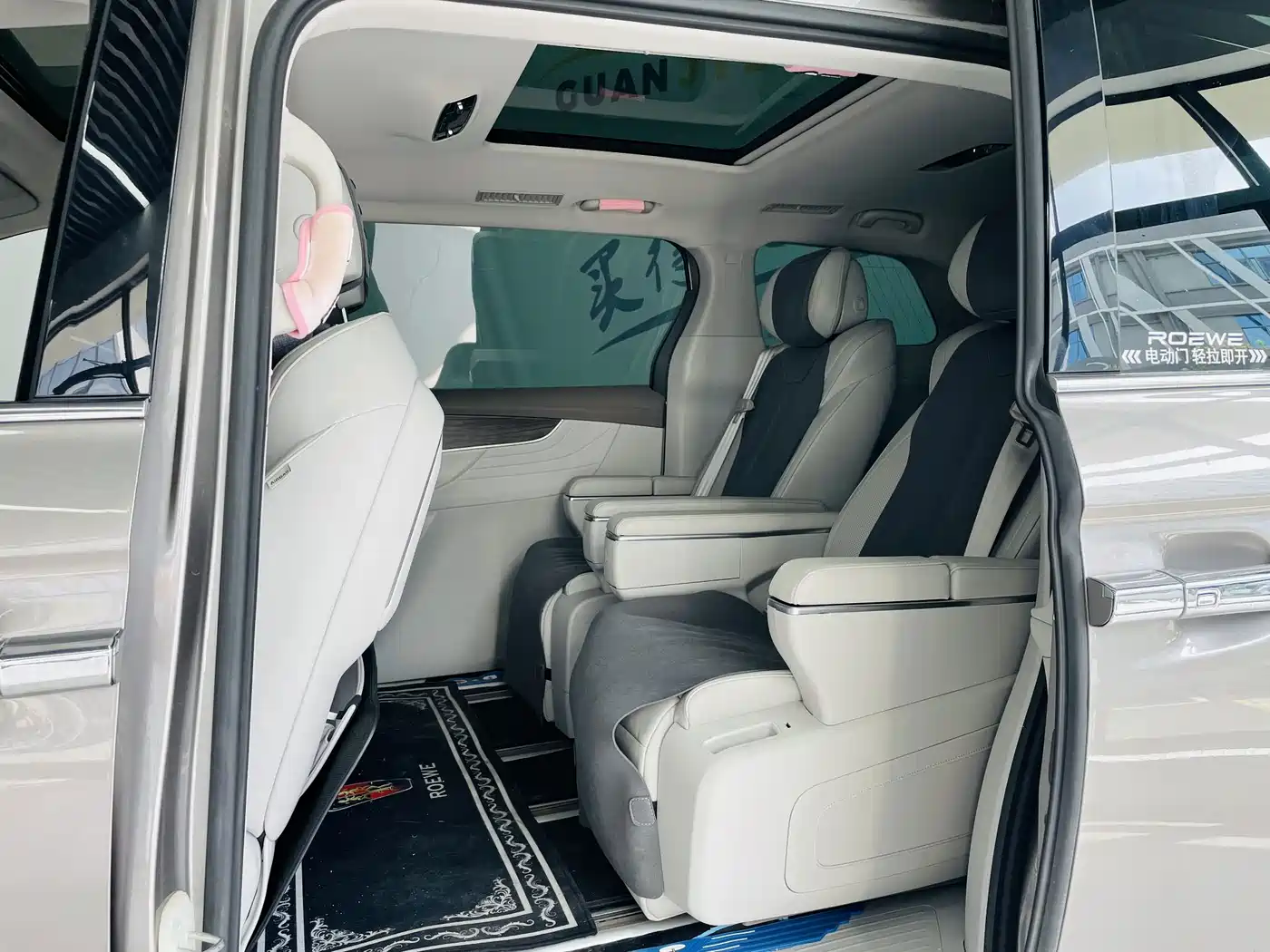 Roewe iMAX8 2024 2023 400TGI Cross Edition