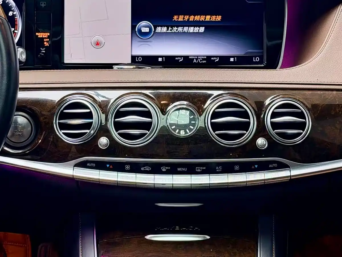 Mercedes-Benz Maybach S-Class 2016 S 400 4MATIC фото 9