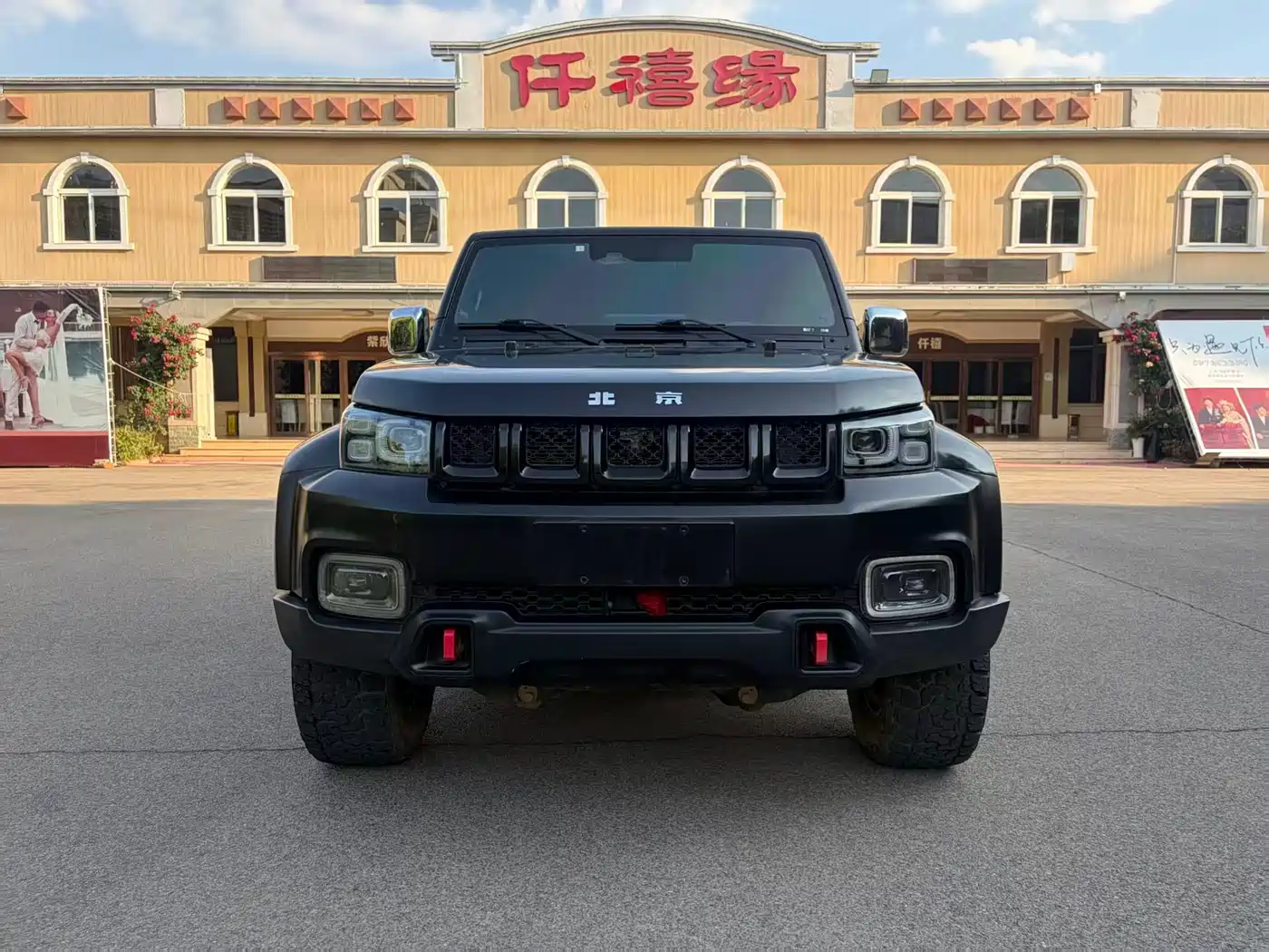 BAIC ORV Beijing Offroad BJ40 2021 2.3T Auto 4WD Blade Hero Supreme Edition
