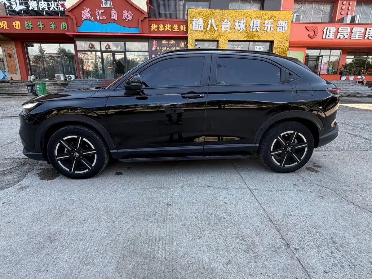 Honda Vezel 2023 2023 1.5L CVT Elite Edition