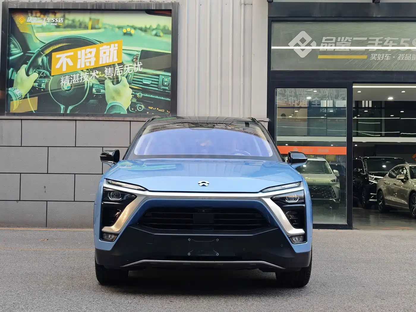 NIO ES8 2018 2018 Founder Edition