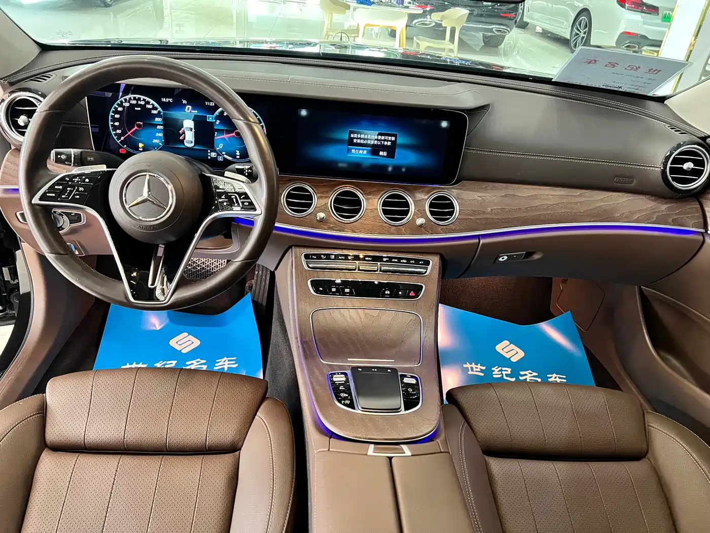  E CLASS