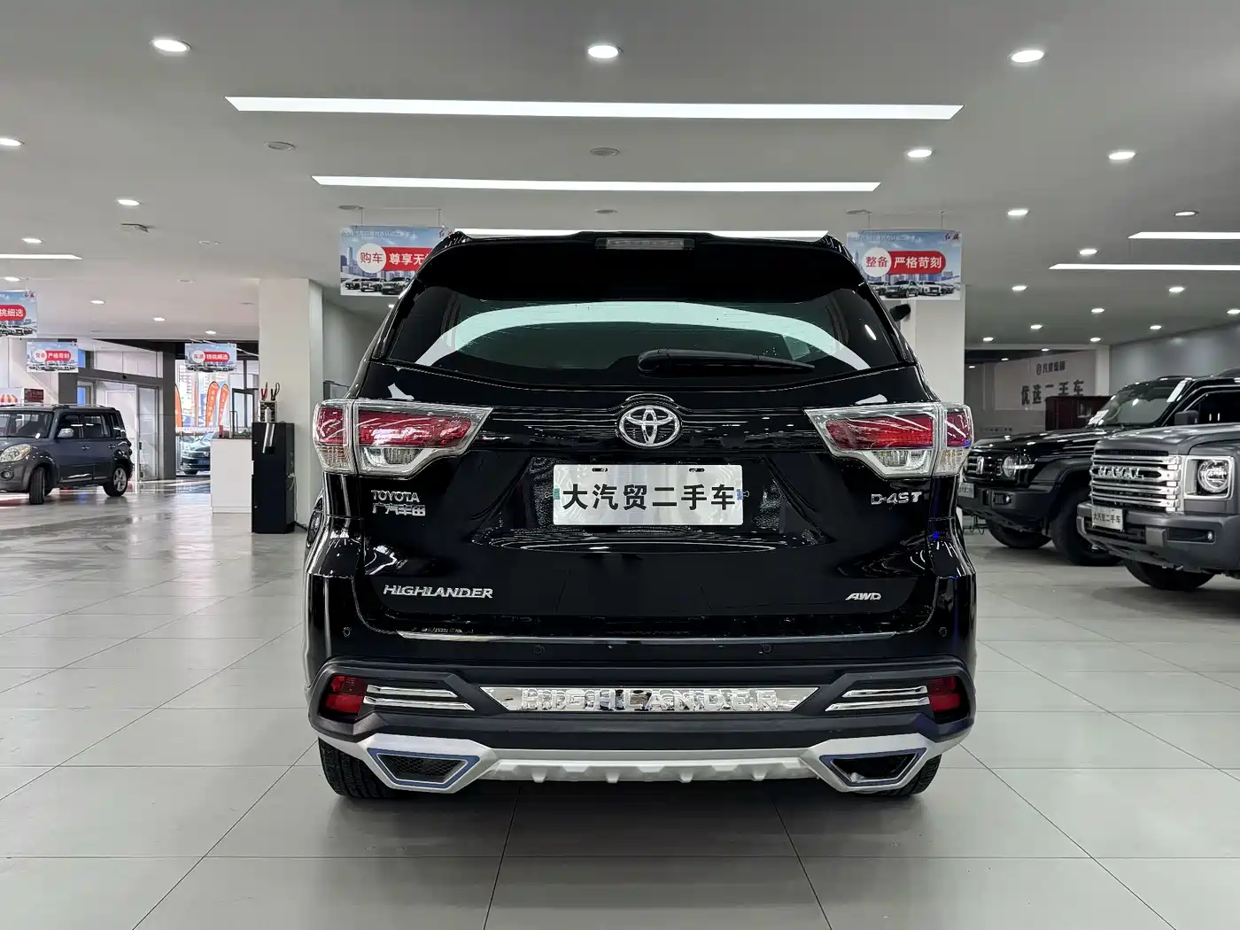 Photo 5 - Toyota Highlander
