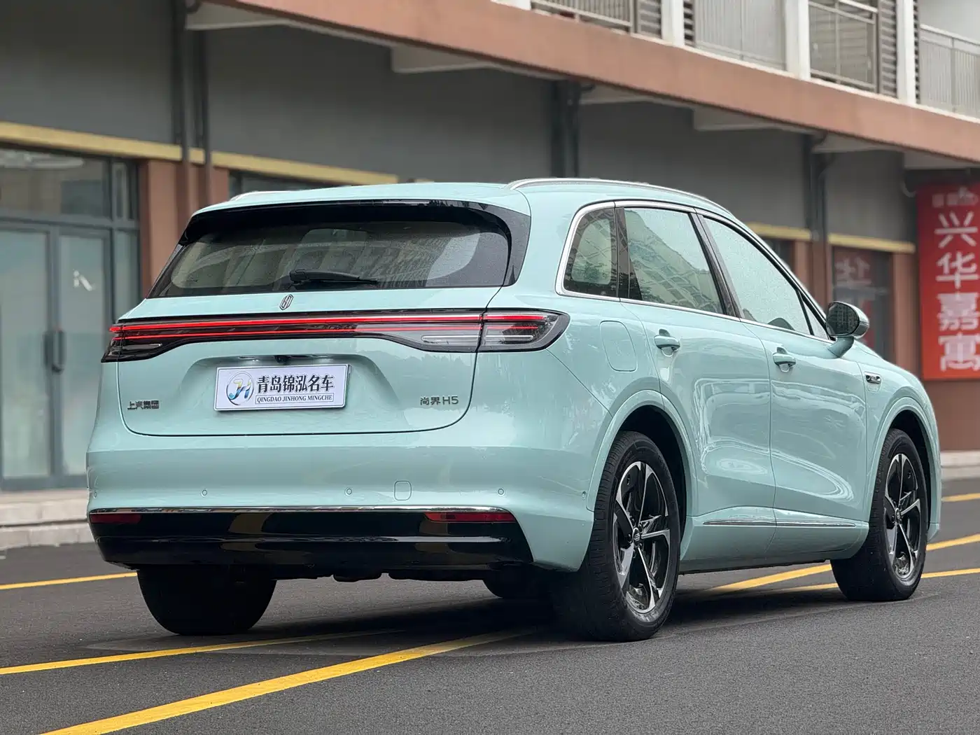 Shangjie SUV 2025 2025 Model Extended Range Pro