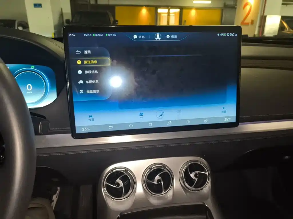 Denza X 2020 2020 Model PHEV Flagship Edition