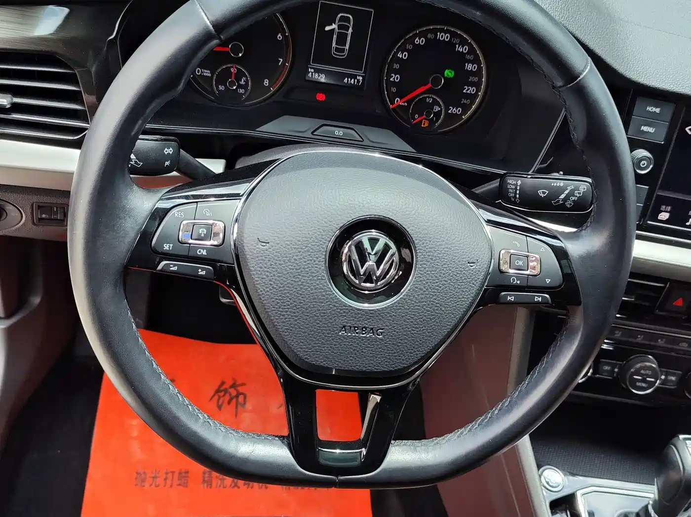 Фото 4 - Volkswagen Lavida