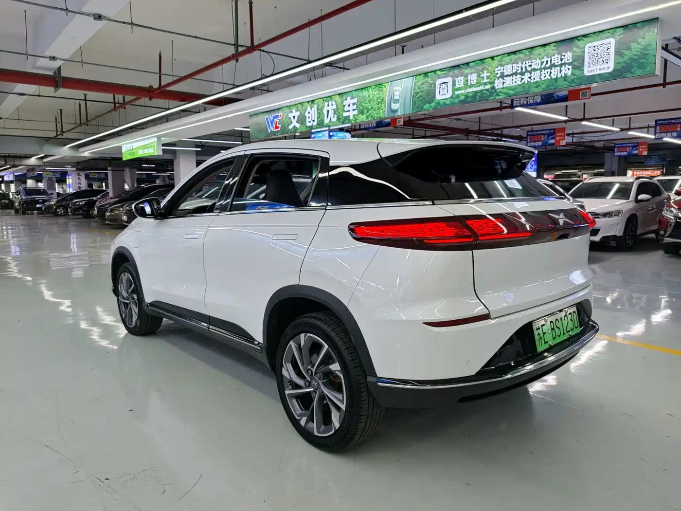 Фото 4 - XPeng G3