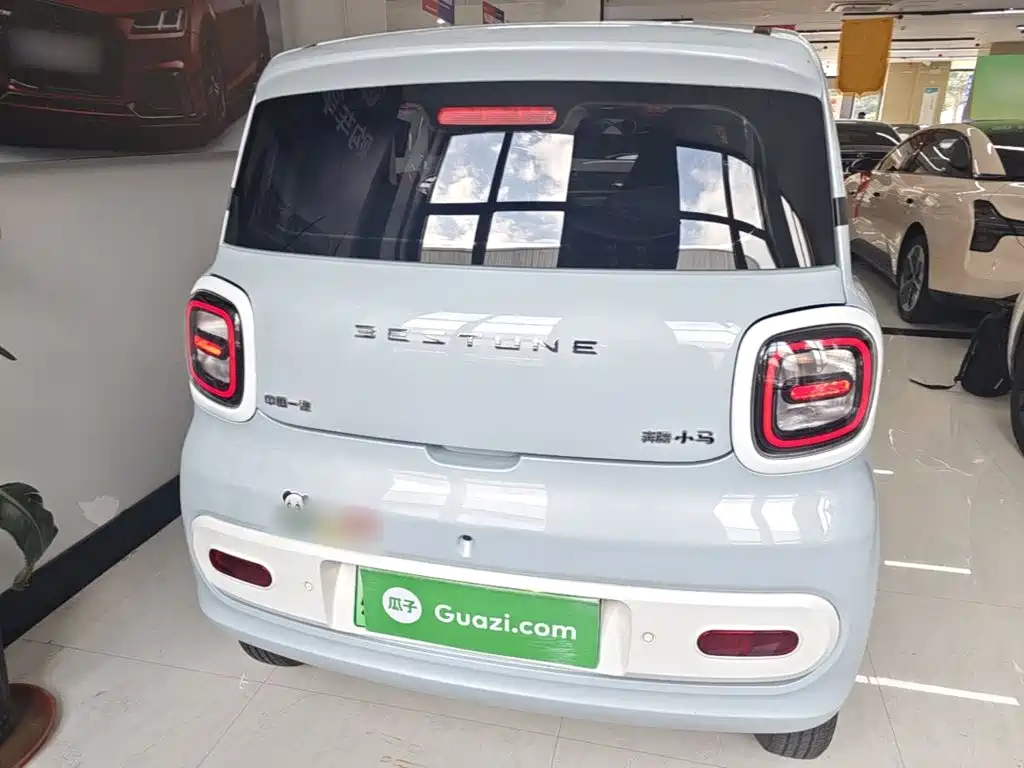 Besturn Bestune Pony 2026 2026 222km Cute Pony Plus