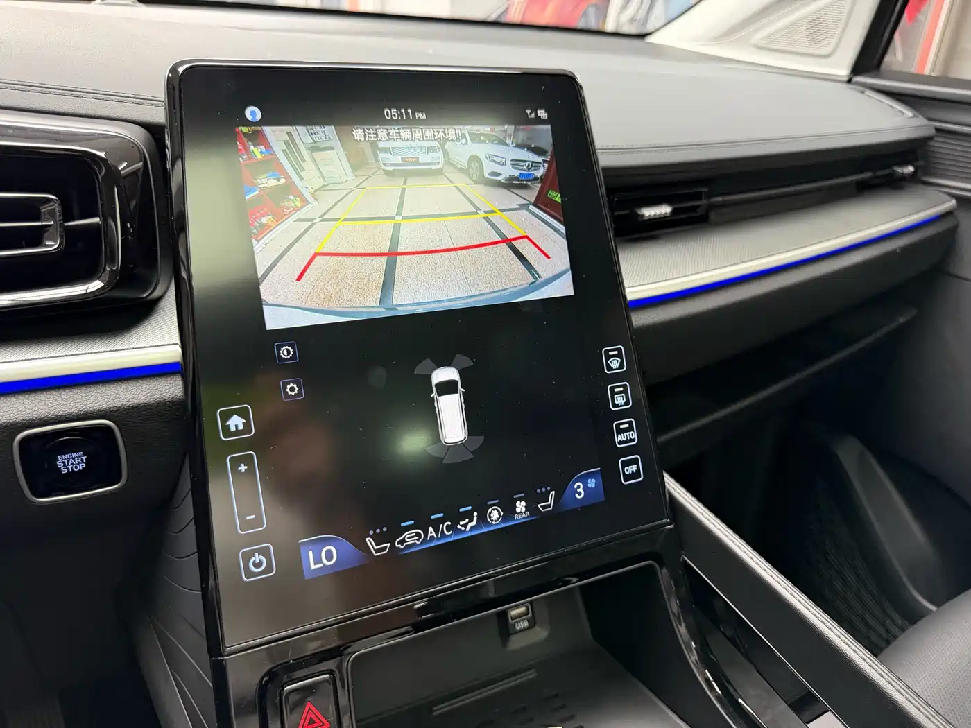 Hyundai Kustu 2024 270TGDi TOP Smart Love Flagship Edition фото 39