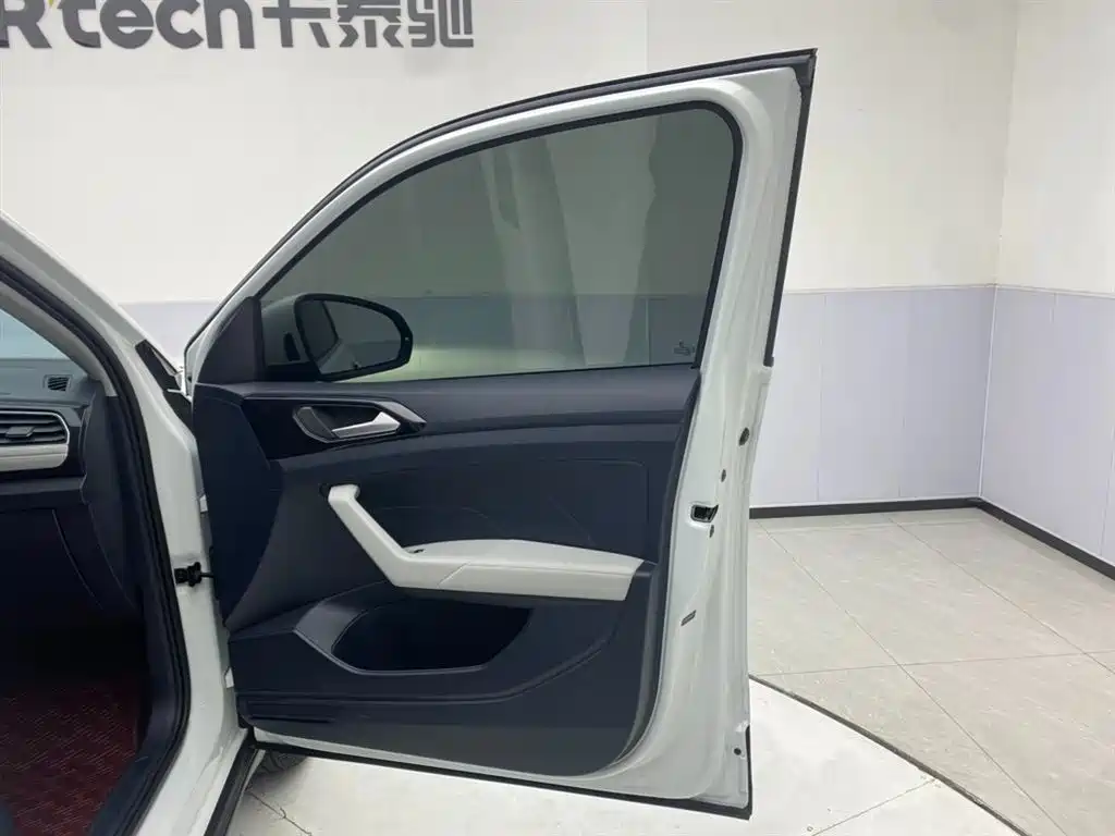 VOLKSWAGEN TUYUE