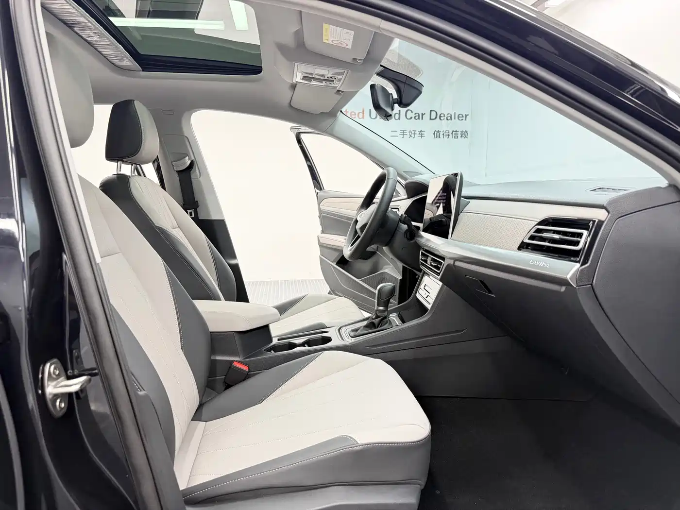 Volkswagen Lavida, миниатюра 8
