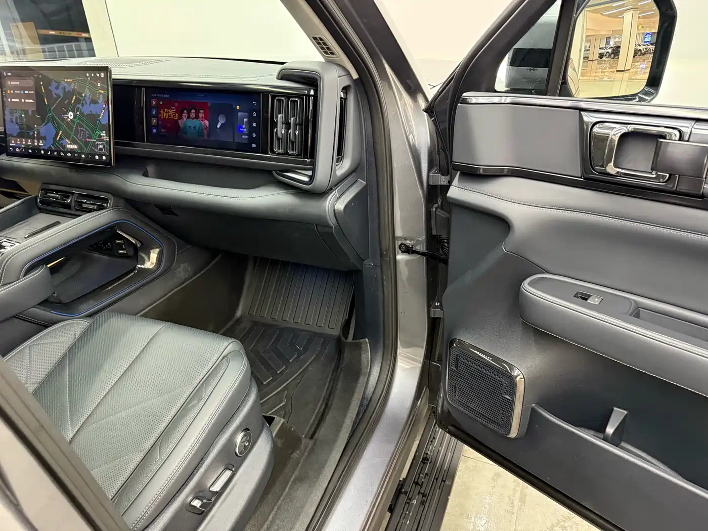 FANG CHENG BAO LEOPARD 5