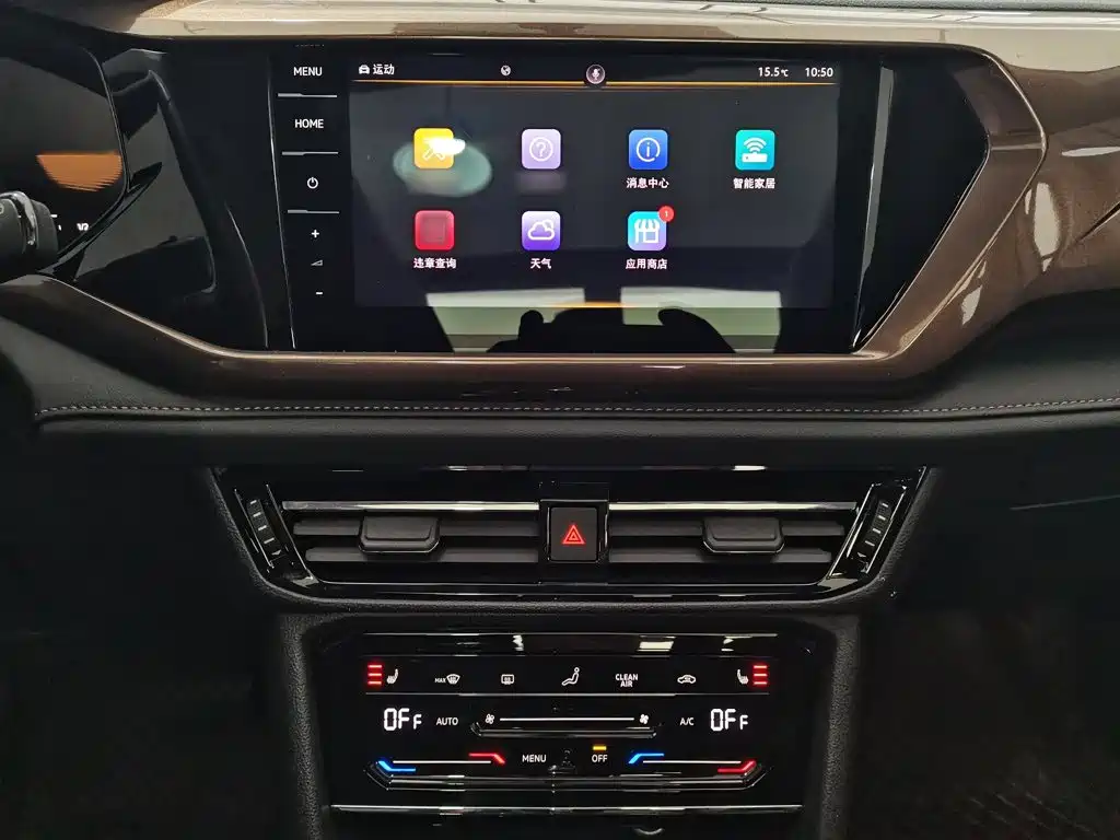 Volkswagen Tharu, миниатюра 6