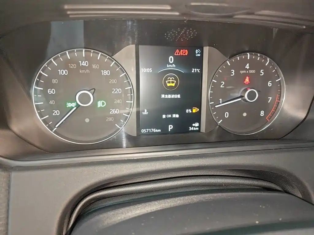 Land Rover Range Rover Velar 2018 2018 P380 S