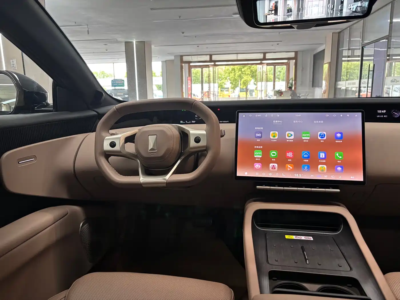 Avatr 12 2025 Facelift Ultra EV AWD фото 13