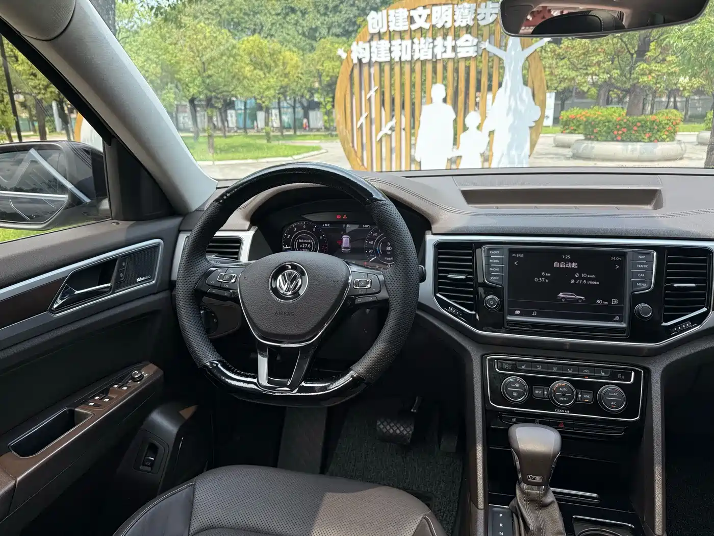 Volkswagen Teramont 2017 2017 530 V6 4WD Flagship Edition