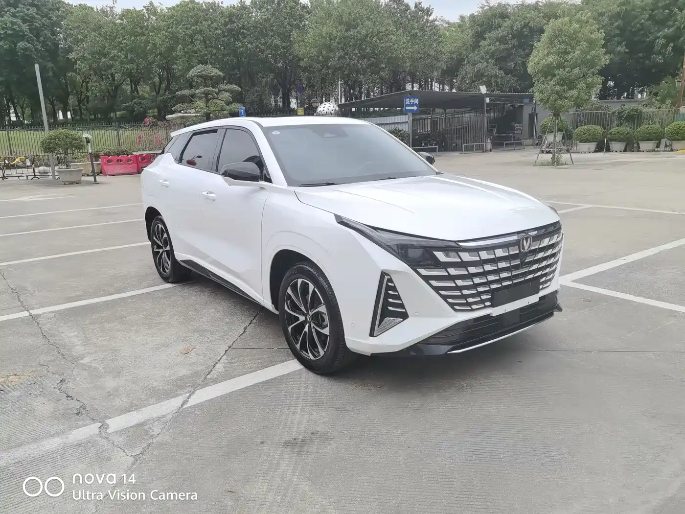 CHANGAN UNI Z NEW ENERGY