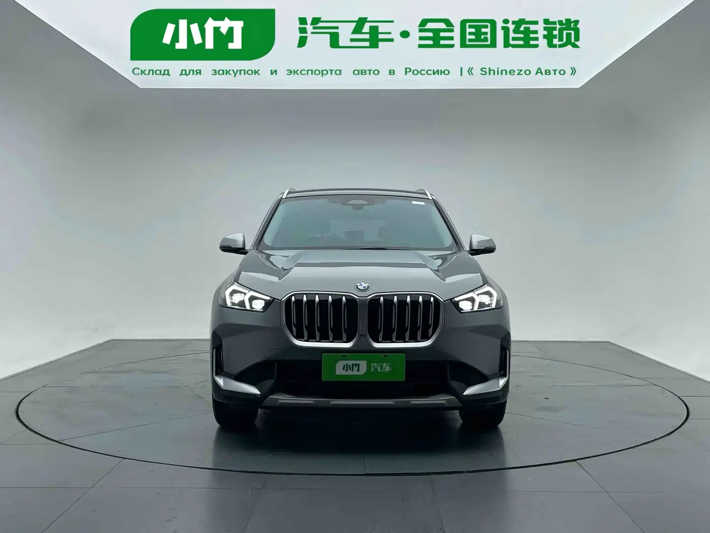 BMW X1 2023 sDrive20Li X Design Package фото 2