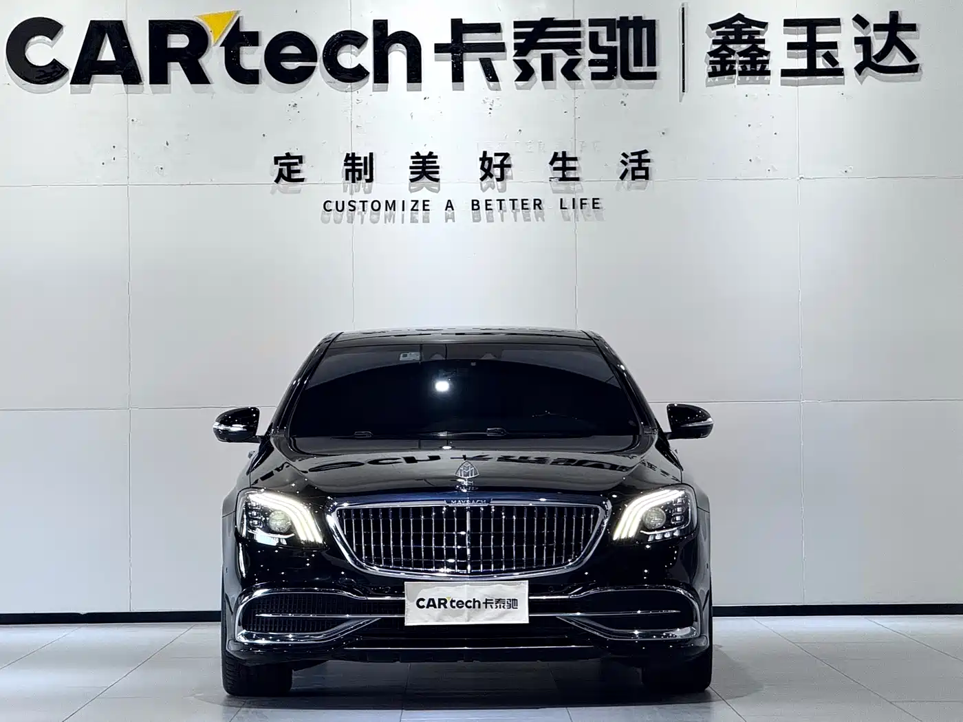 Mercedes-Benz Maybach S-Class 2019 S 450 4MATIC фото 2