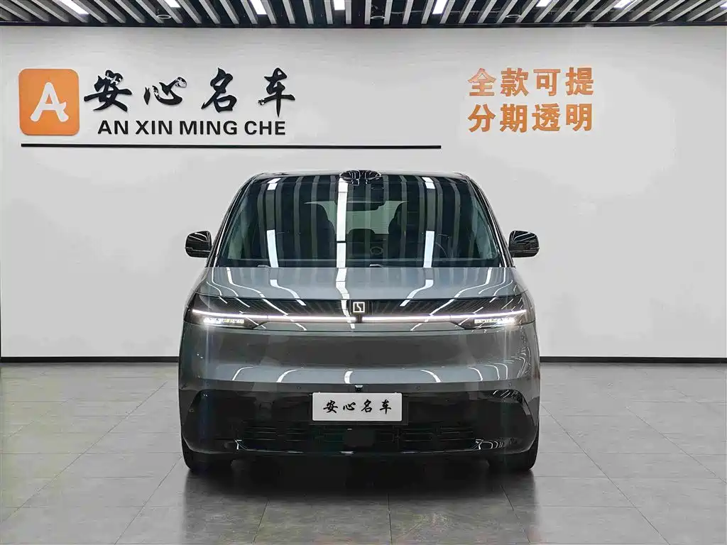 ZEEKR MIX 2024 2025 Long Range Intelligent Driving Edition