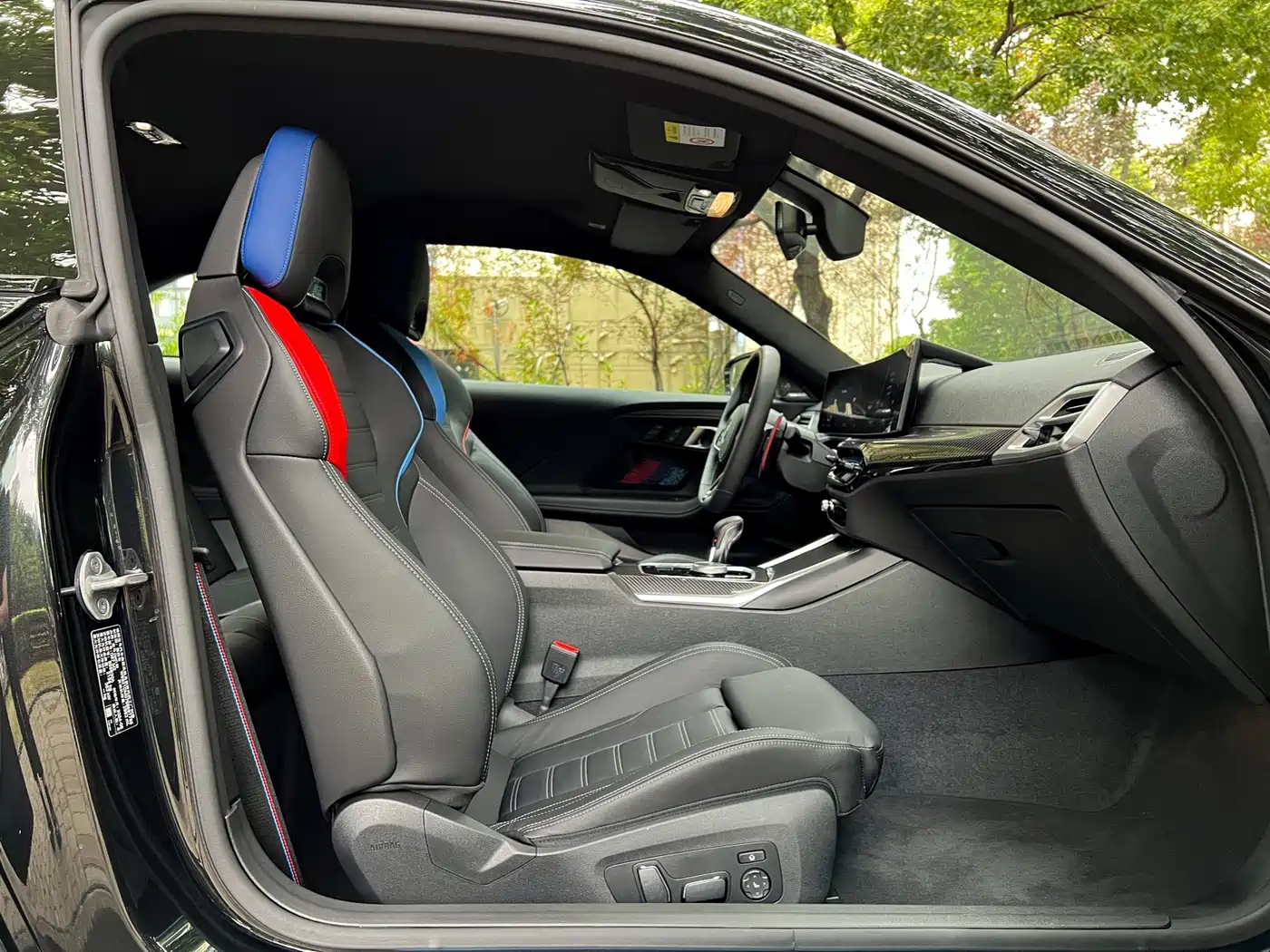 BMW M2 2026 2024 M2