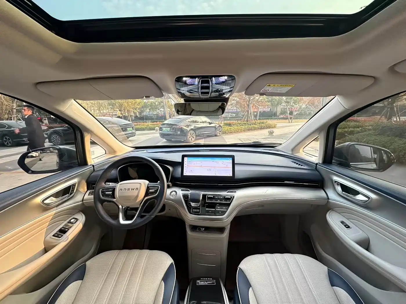 Roewe iMAX8 2023 2022 400TGI Honor Edition