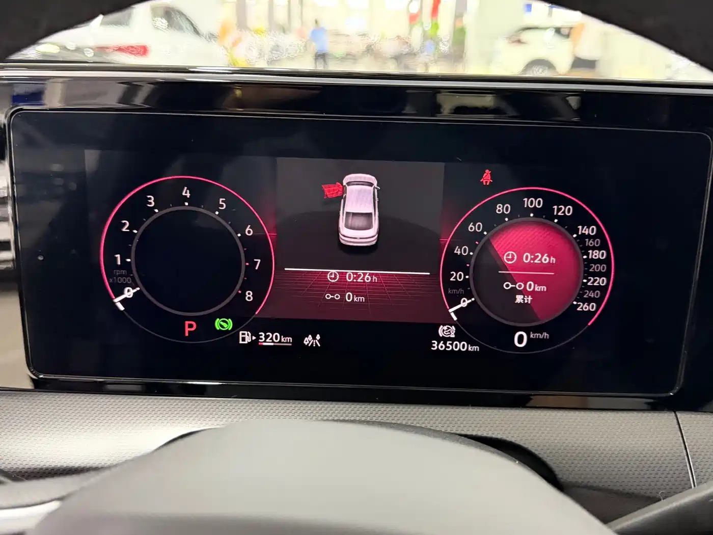 Volkswagen Lamando 2022 Lamando L 280TSI DSG Ultra Spicy Flagship фото 8