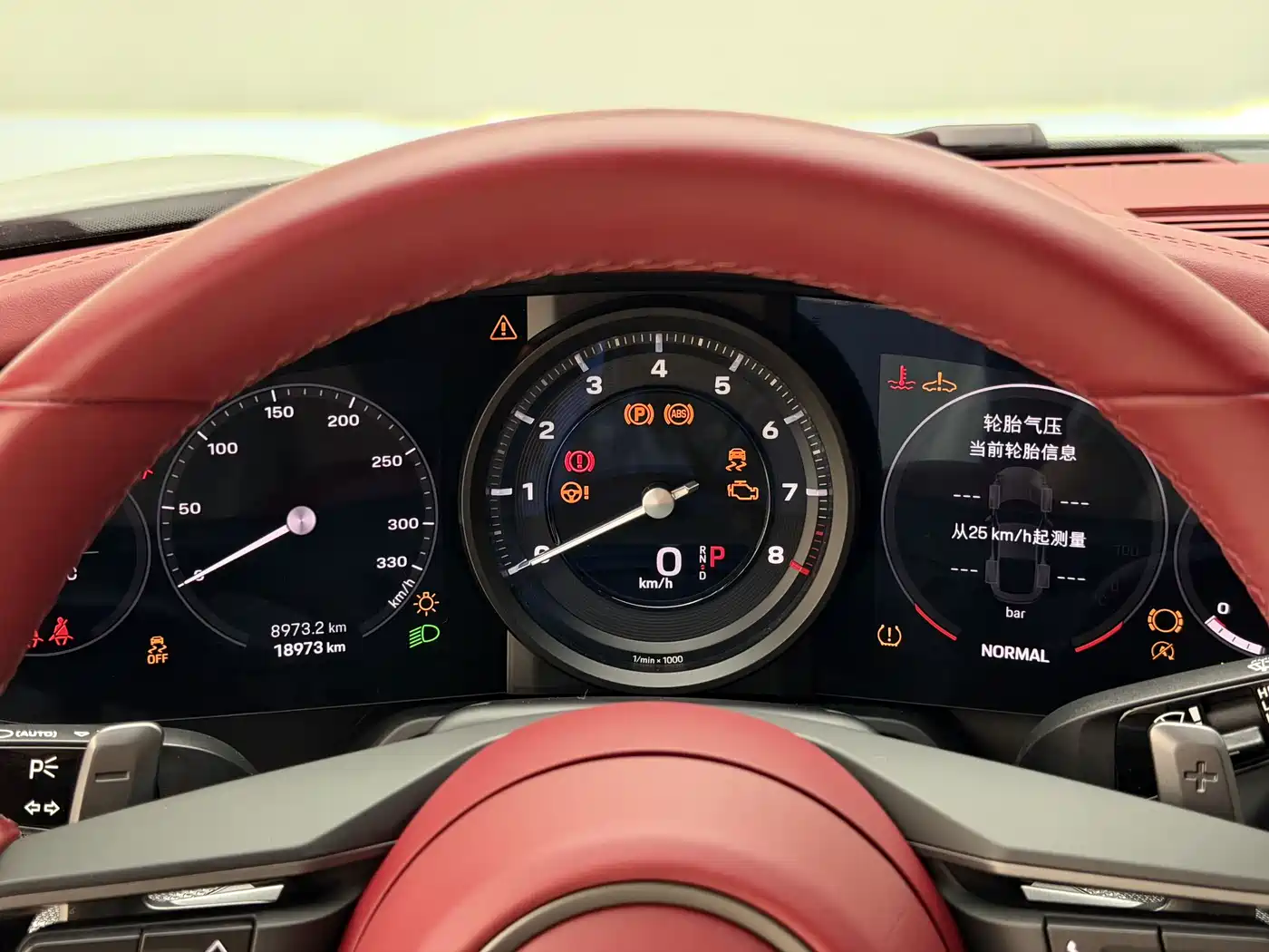 Porsche 911 2023 Carrera 3.0T фото 31