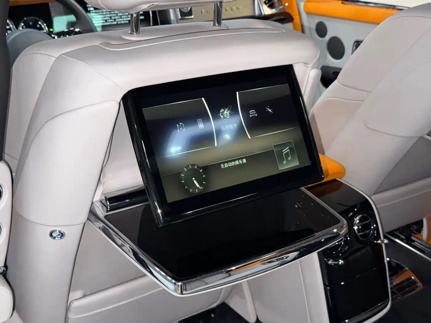 Rolls-Royce Phantom 2023 2024 Long Wheelbase Series II