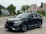 Фото 1 - Honda CR-V