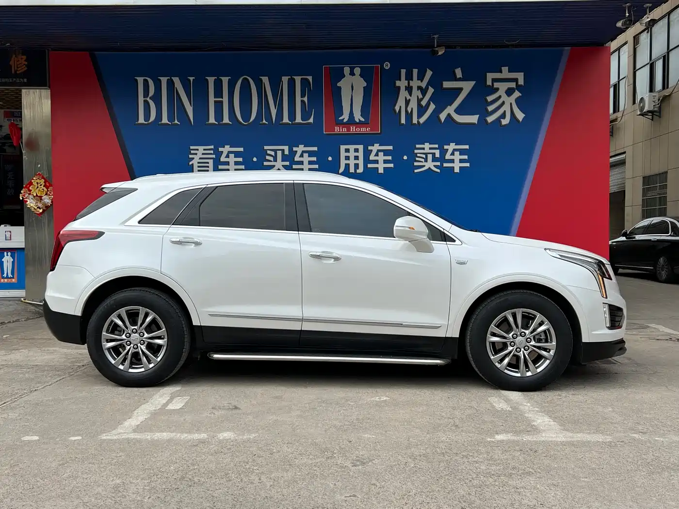 Cadillac XT5 2022 2.0T 2WD Luxury фото 25