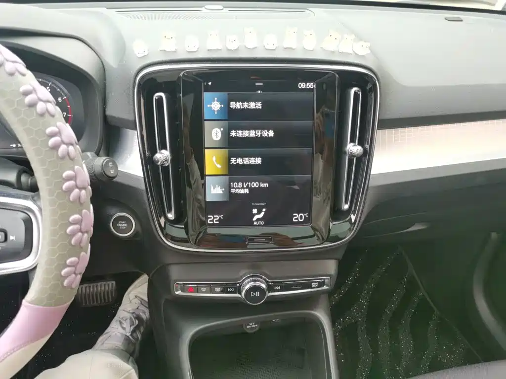 Volvo XC40 2021 2021 Model T4 AWD Smart Drive Fashion Edition