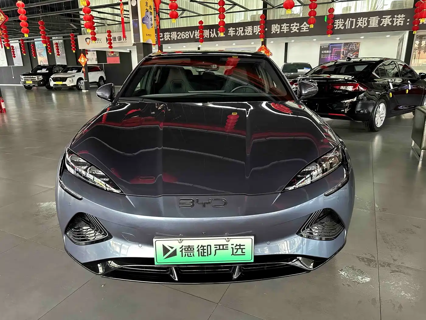 BYD Seal 2024 2025 650 Long Range