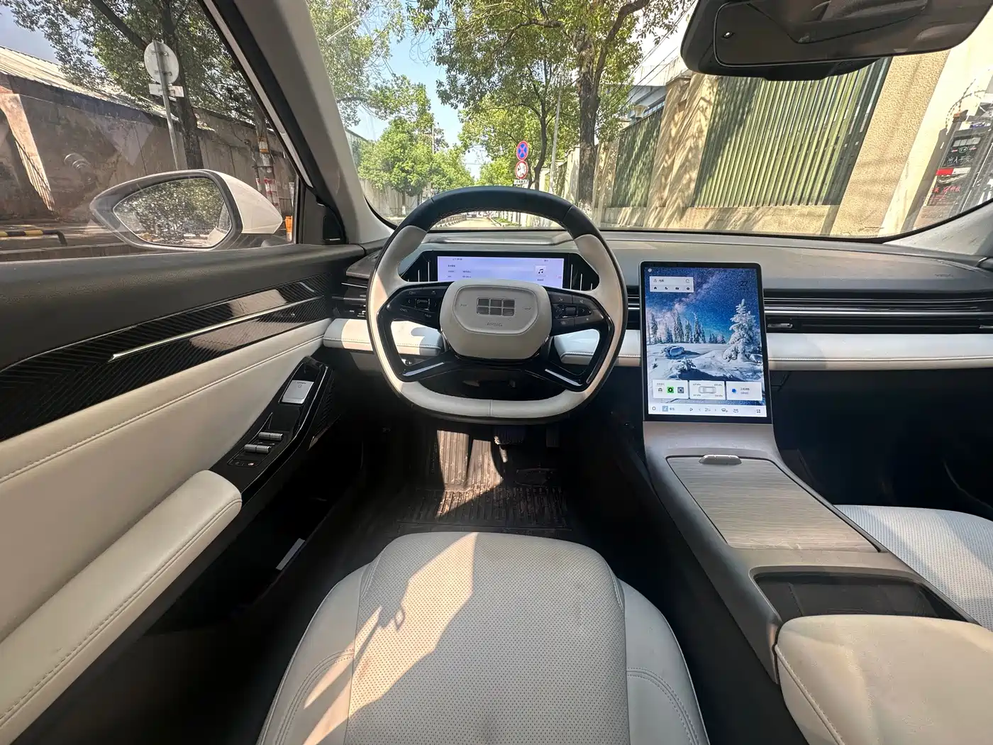 Geely Galaxy Galaxy L6 2024 2024 125km PLUS Soaring Dragon Edition