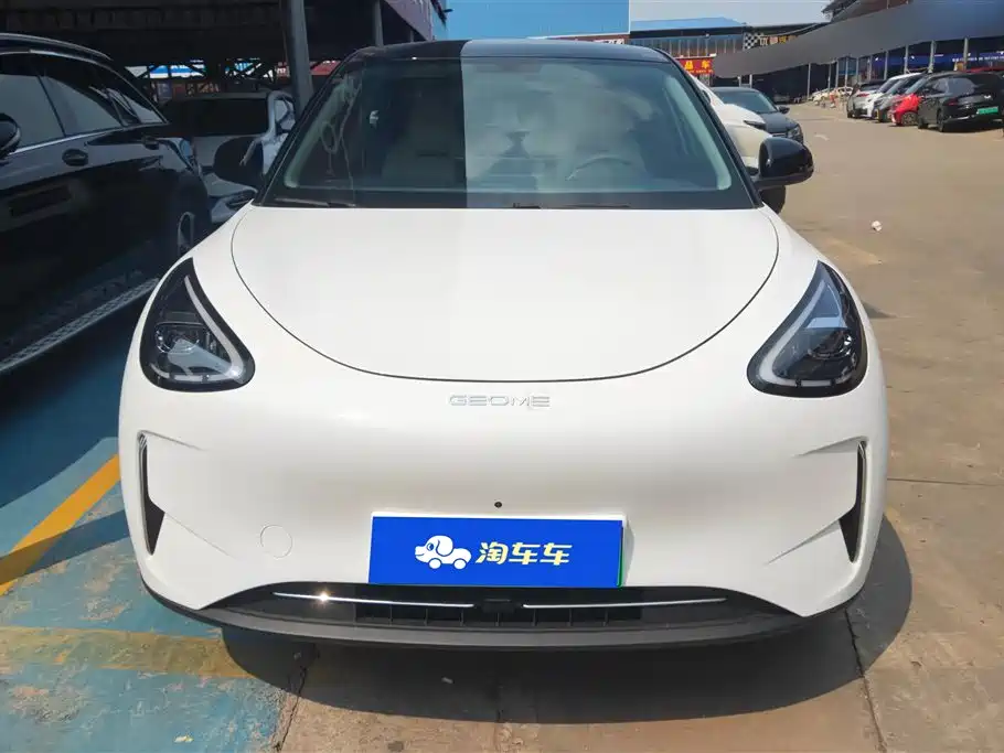 GEELY GALAXY STAR WISH