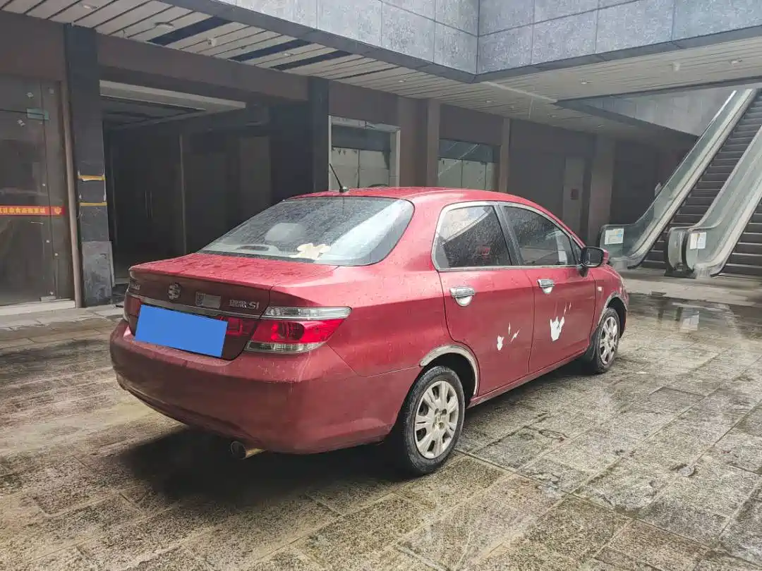 2012 Everus S1