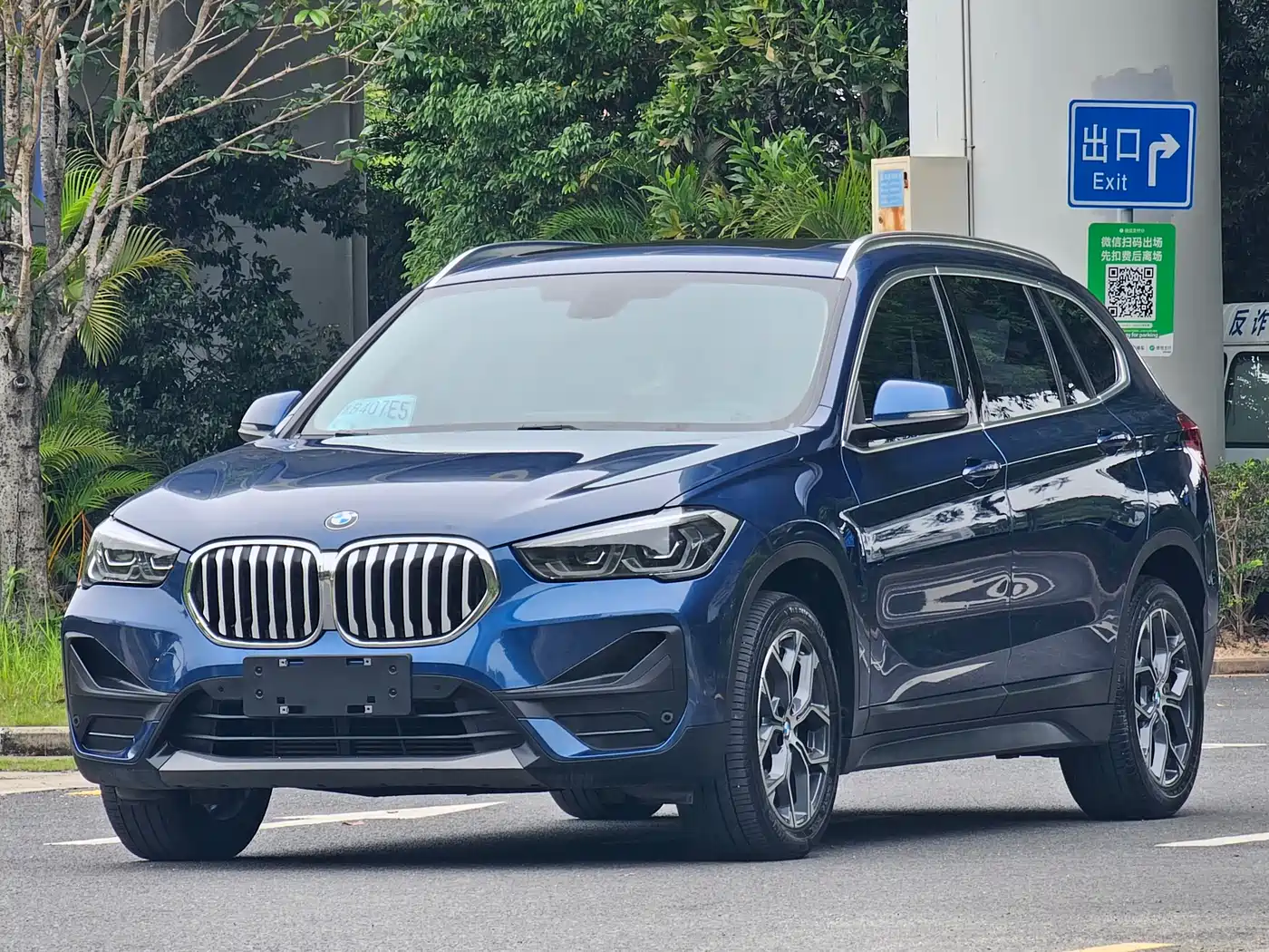 BMW X1 2021 Facelift sDrive25Li Leading