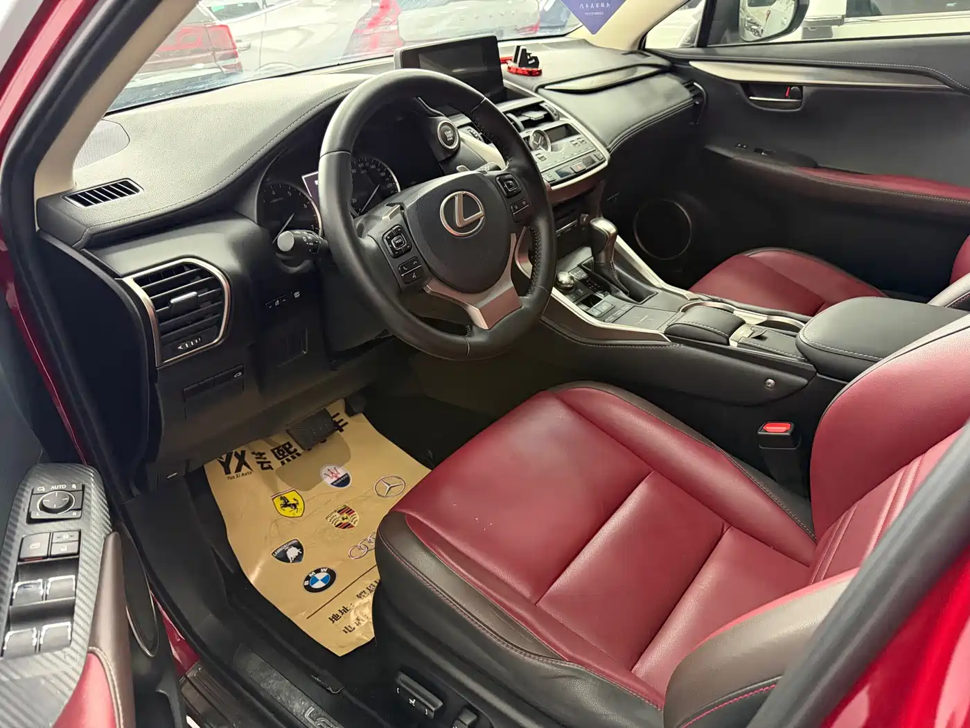 Lexus NX 2017 300 FWD Sharp Edition фото 5