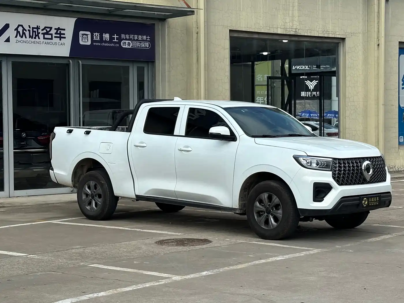 2026 Great Wall Pao